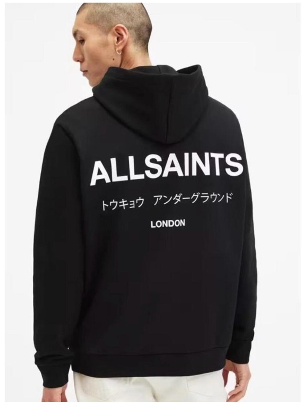 All Saints Underground Logo Hoodie Tokyo London Japan Black Men’s Large